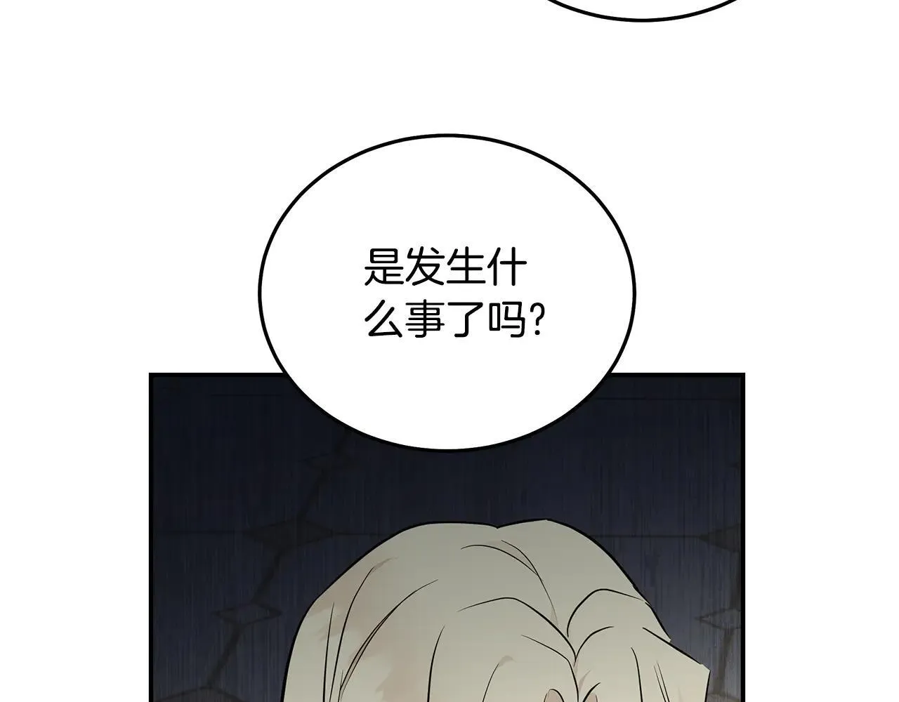 第191话 共舞164