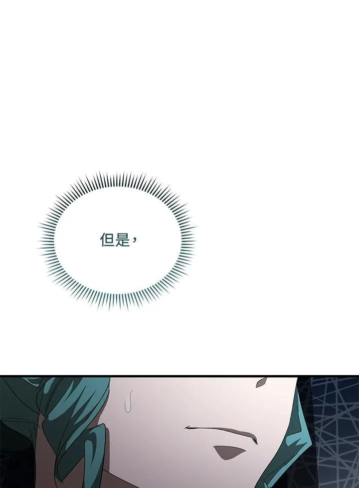 第168话97