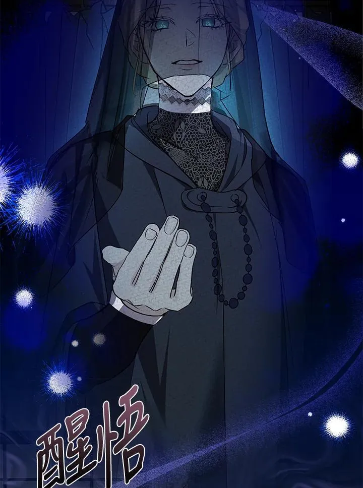 第169话66