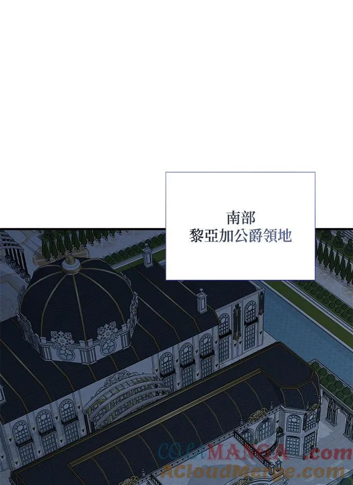 第164话52