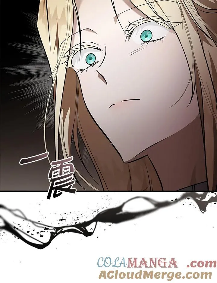 第185话8