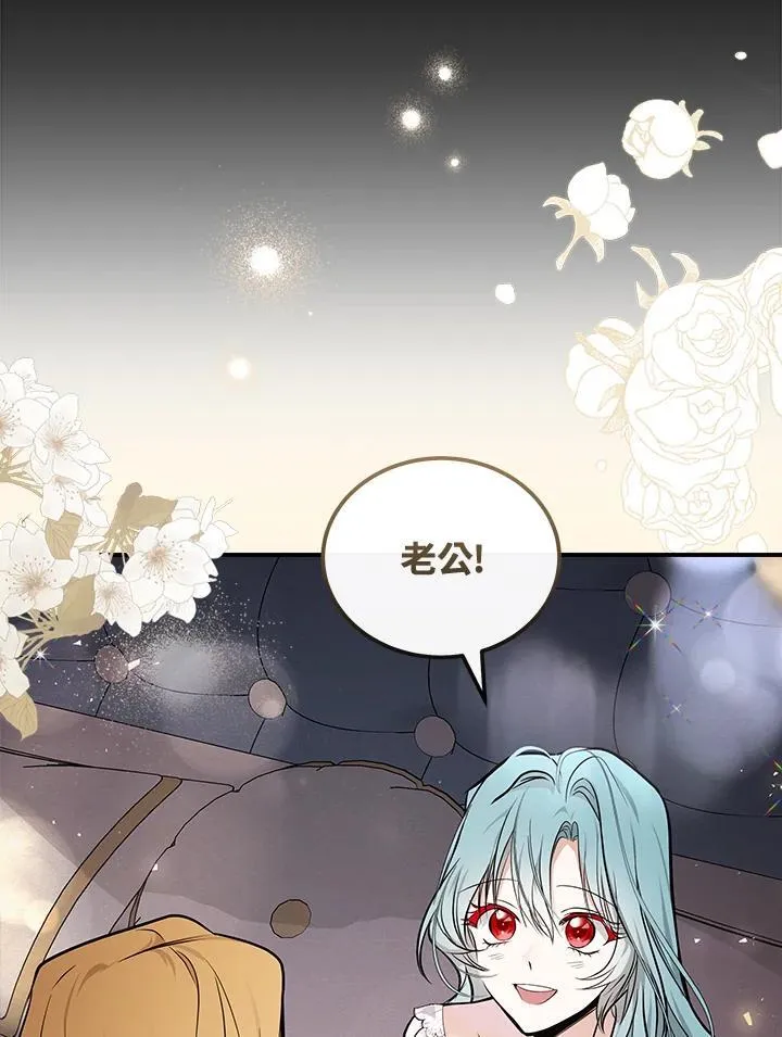 第183话22