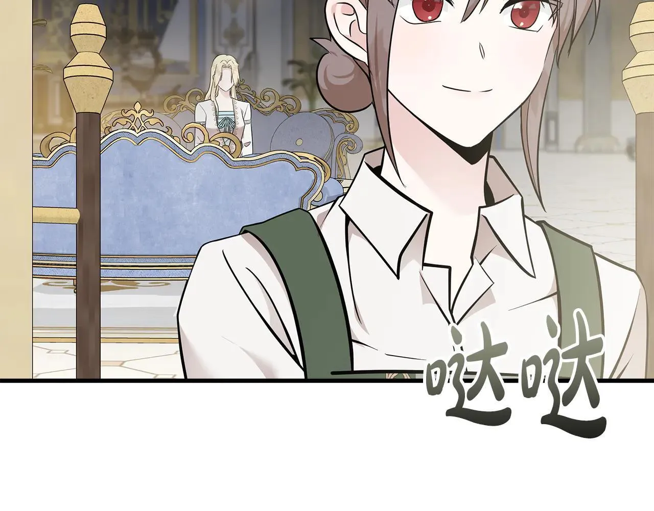 第191话 共舞179