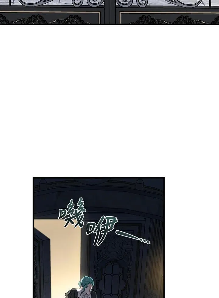 第179话106