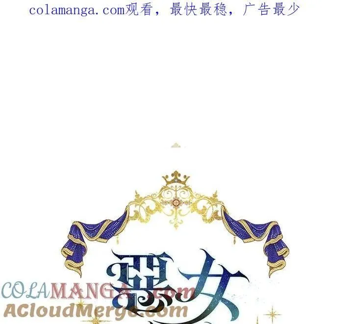 第161话136
