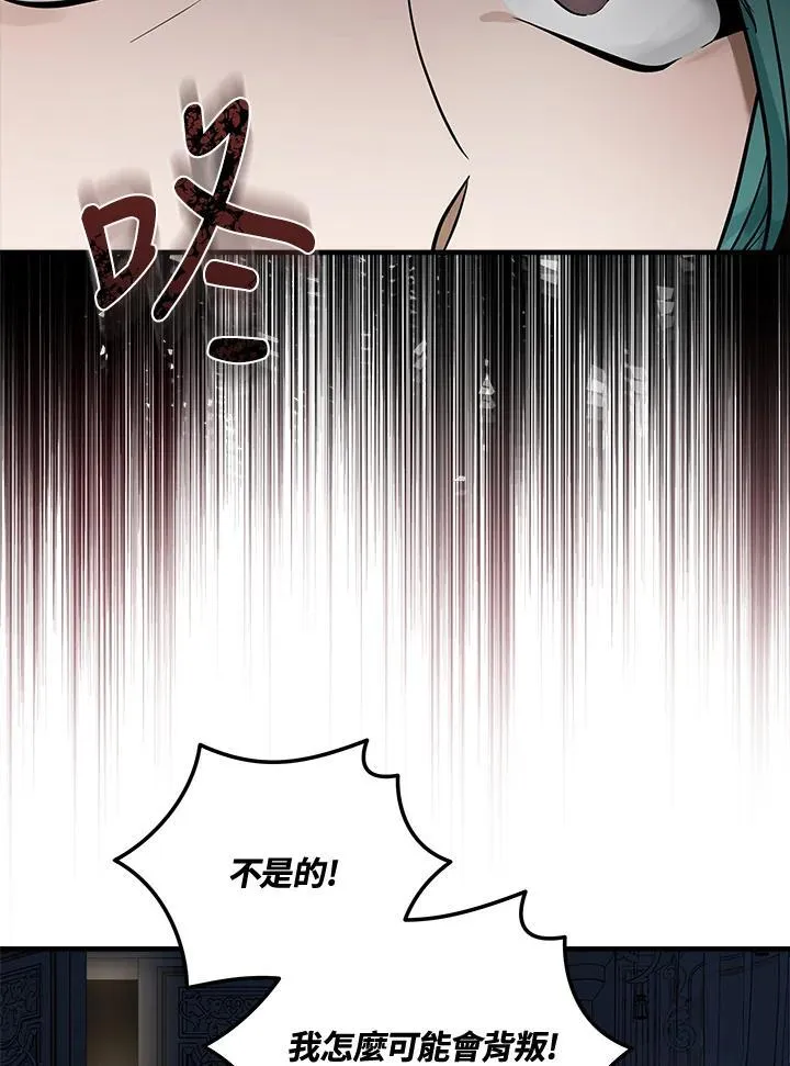 第180话23