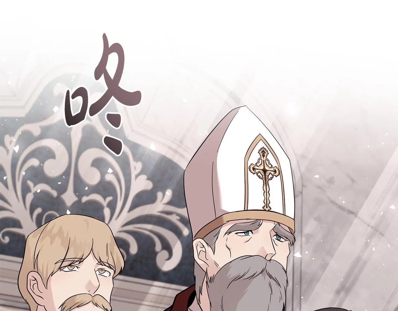 第193话 大公被诬告155