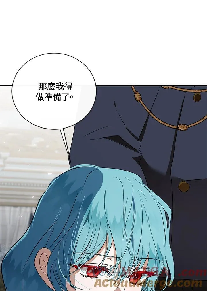 第164话72