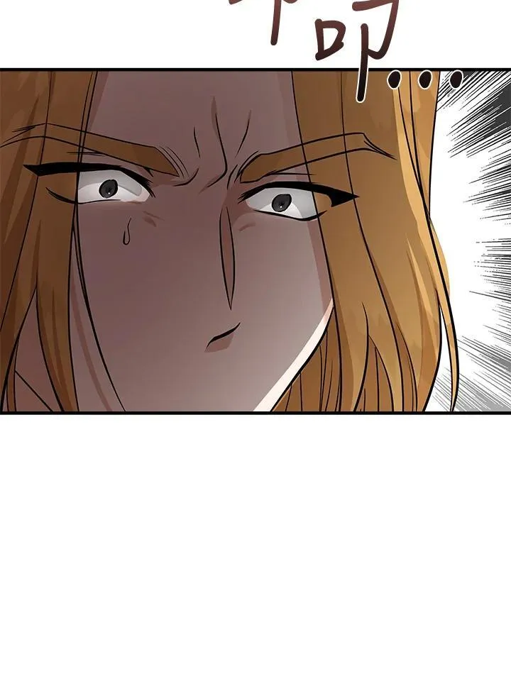 第181话97