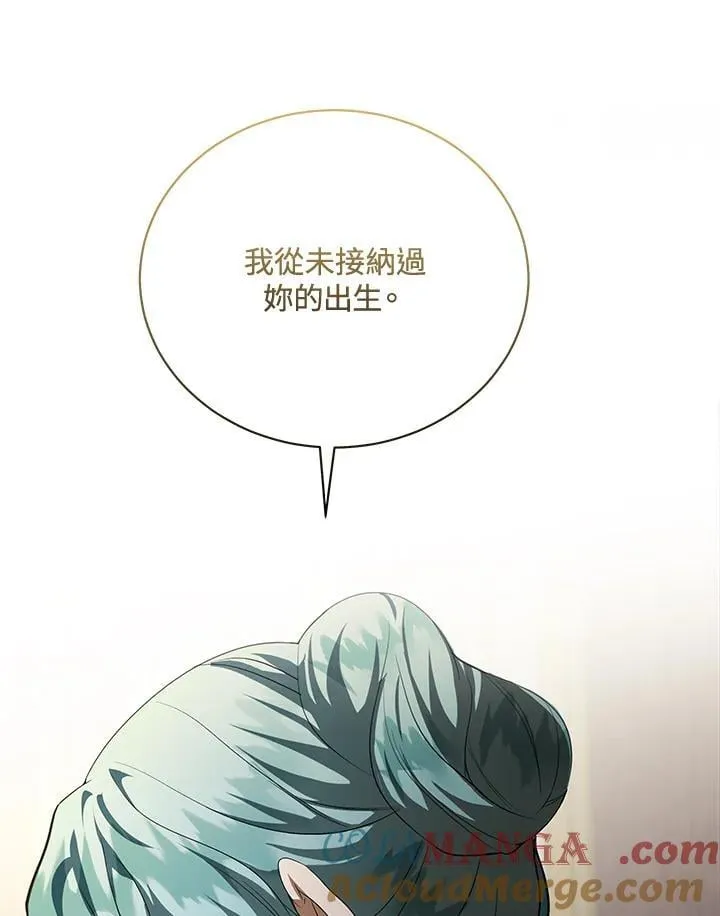 第168话72