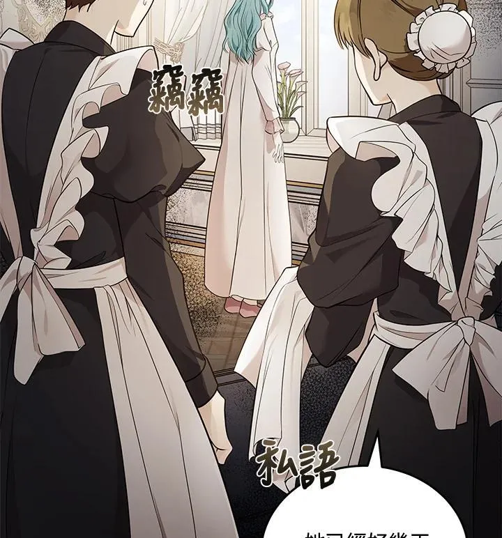 第180话57