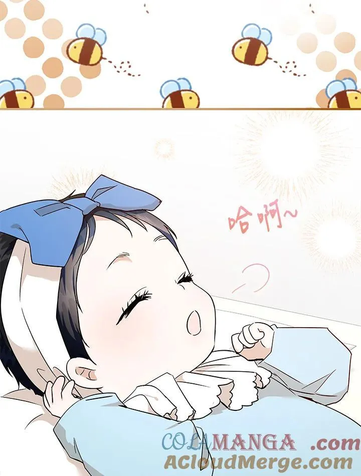 第164话36