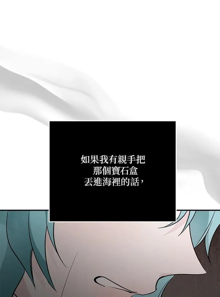 第188话75