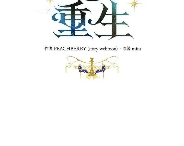 第182话51