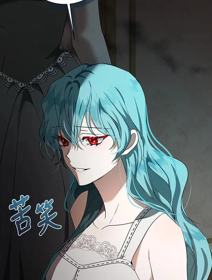 第164话110