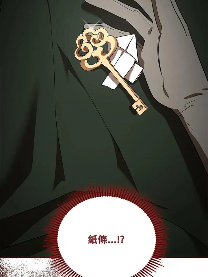 第164话135