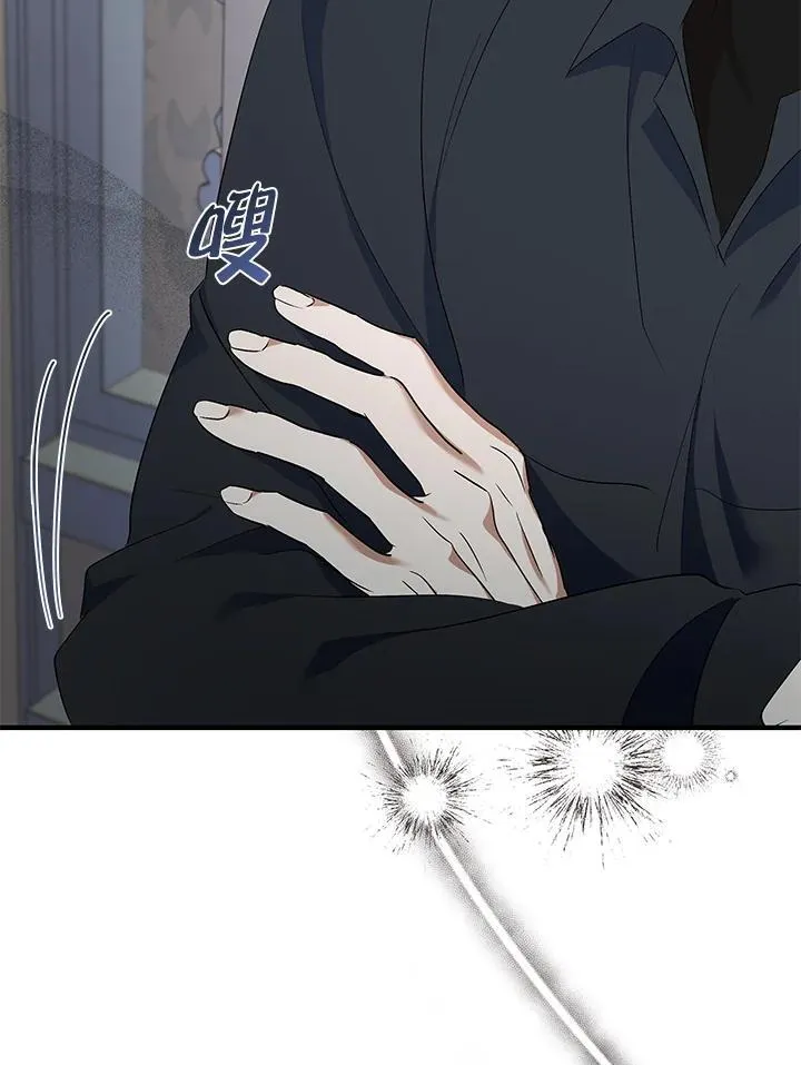 第164话2
