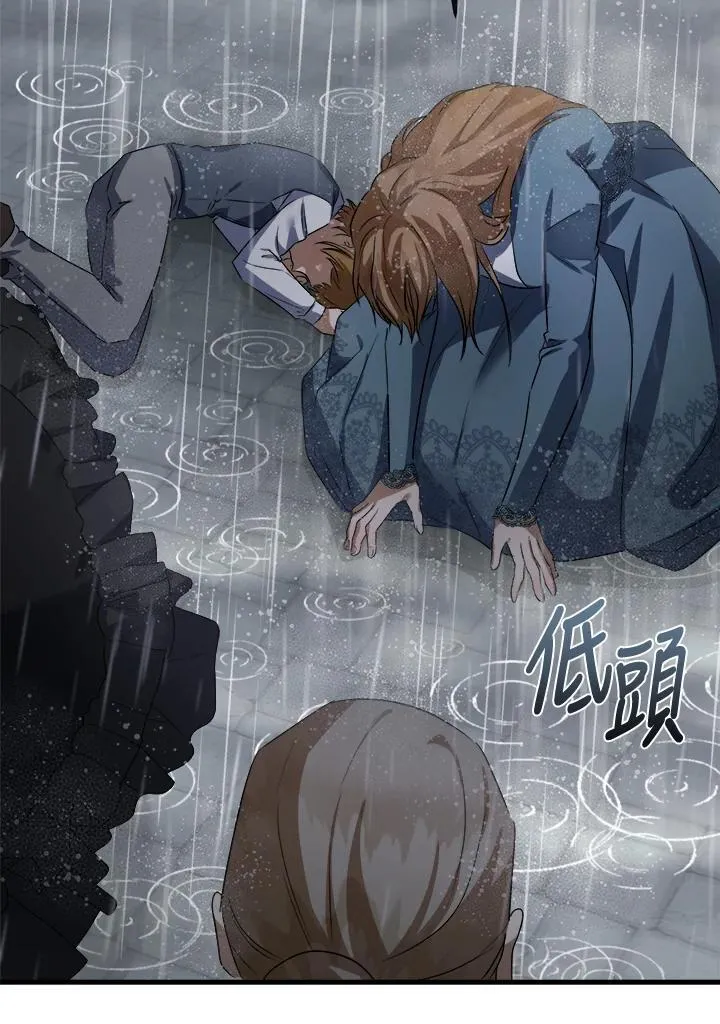 第172话101