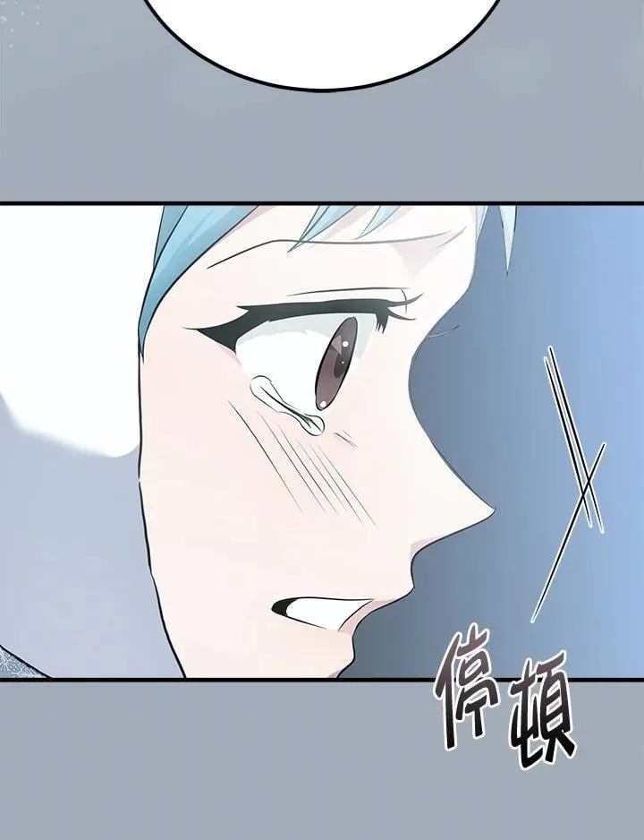 第187话92