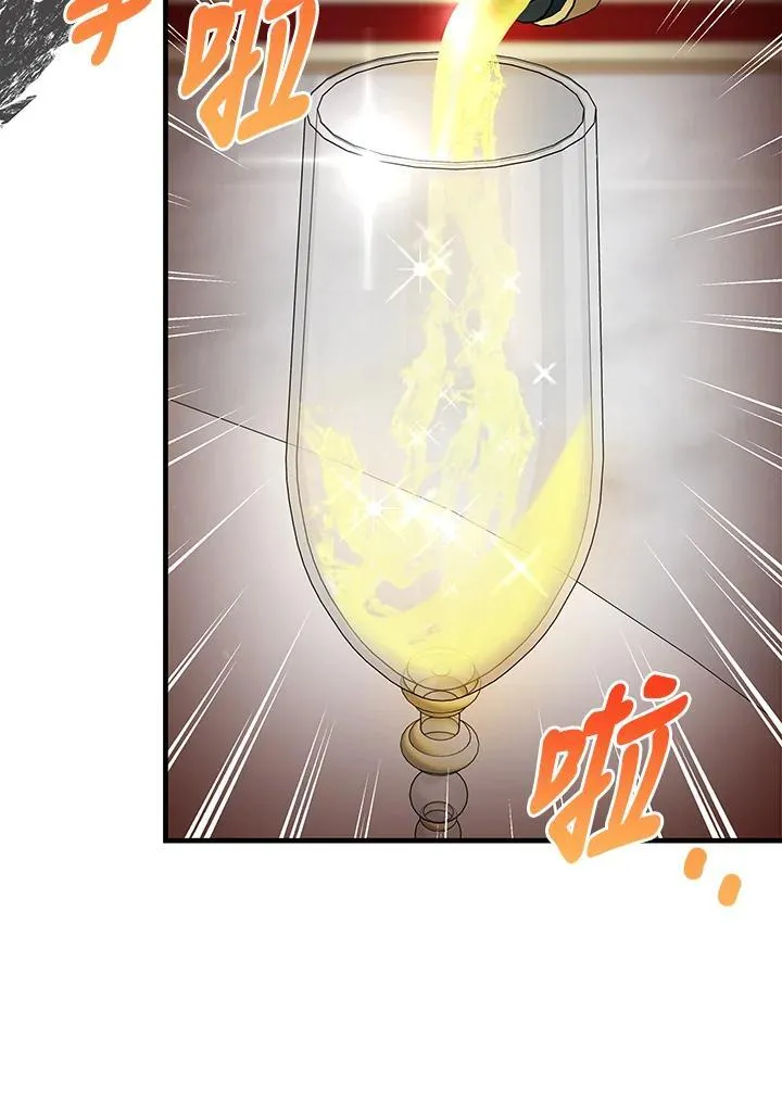 第165话77
