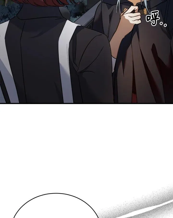第174话70