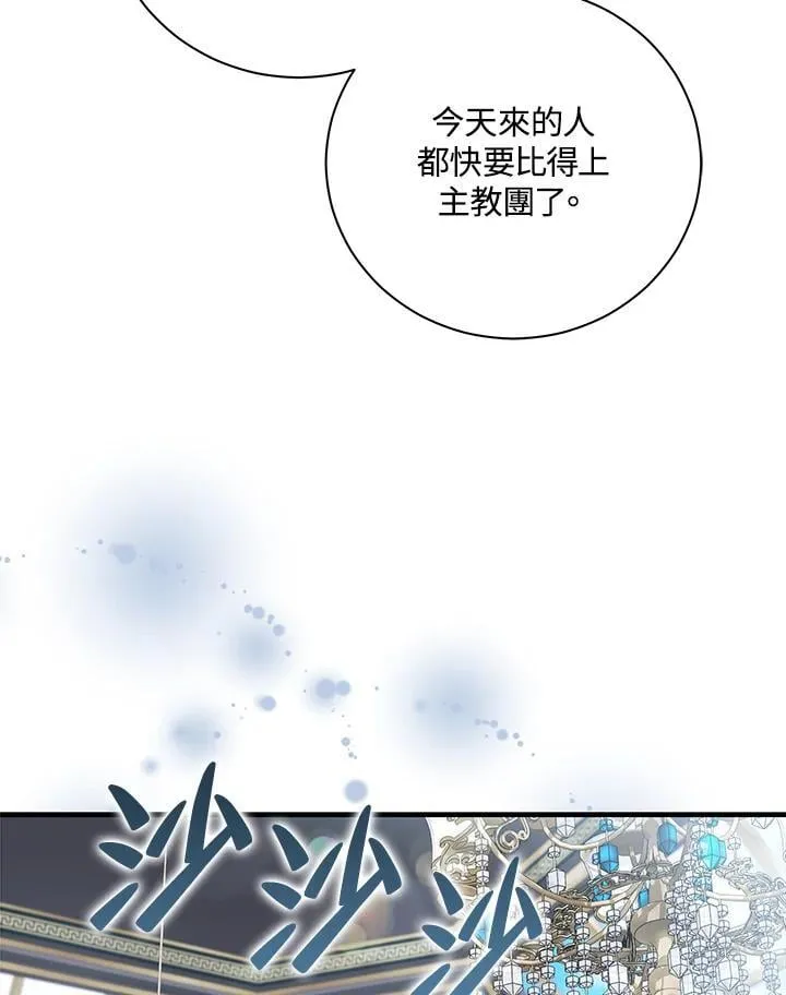 第165话121