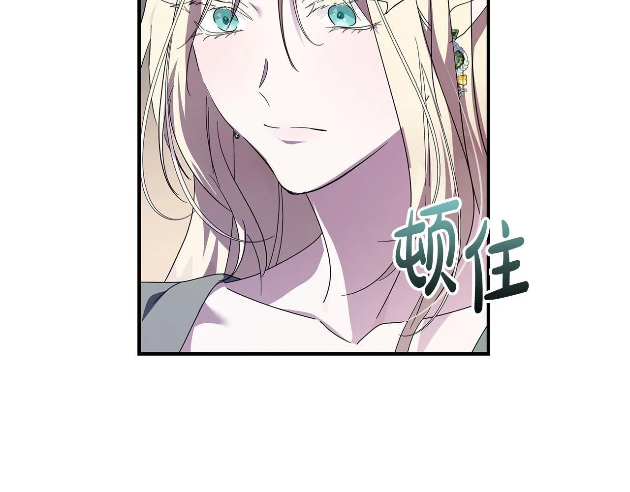 第196话 分别179