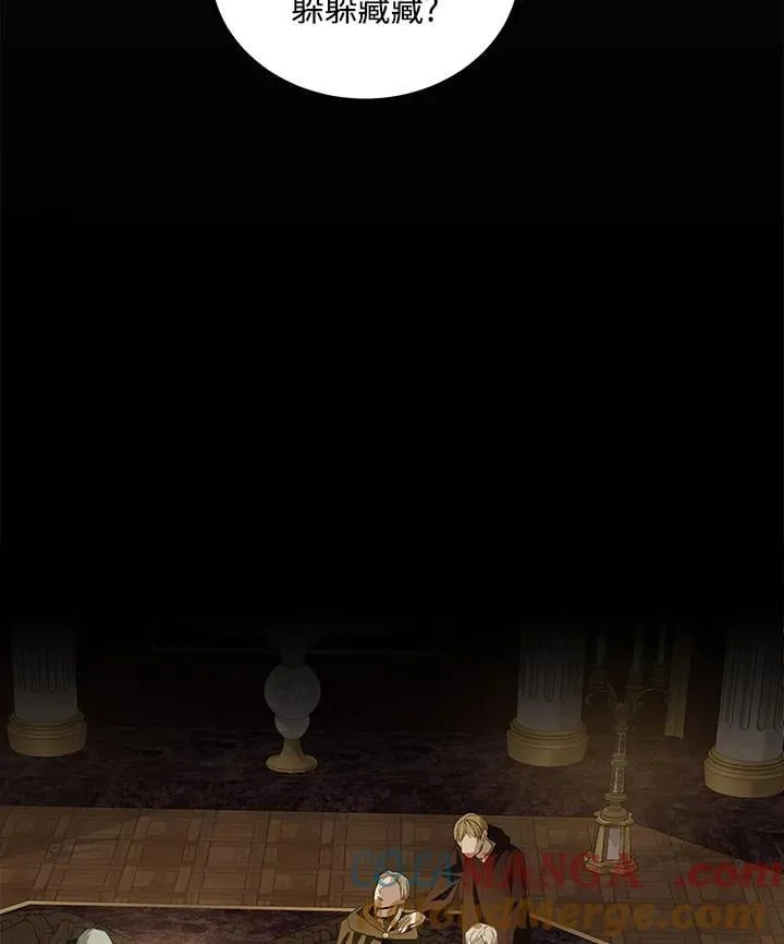 第179话44