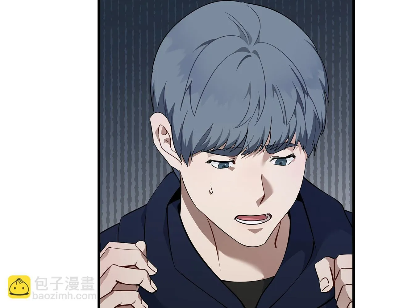 第193话 大公被诬告56