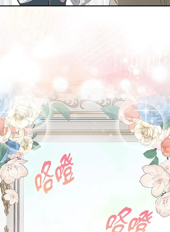 第162话97