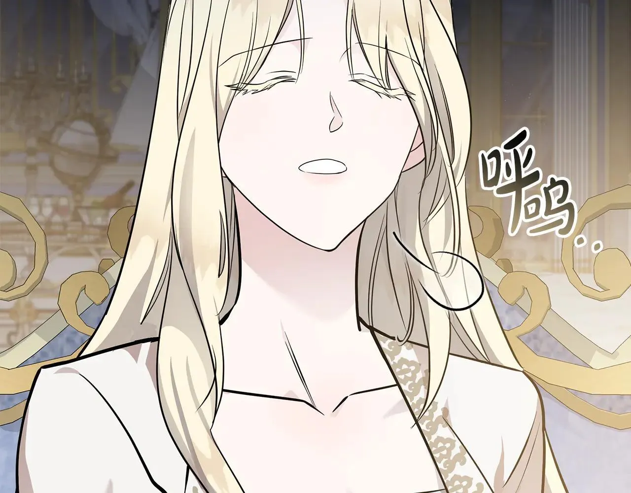 第191话 共舞181
