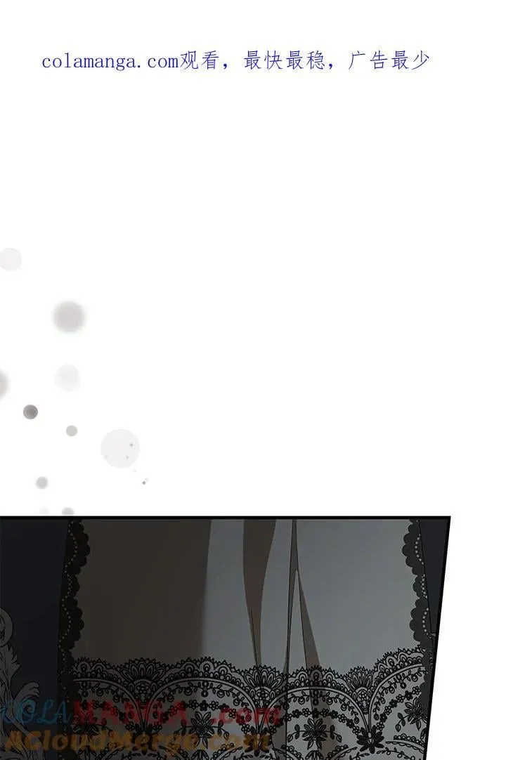 第167话132