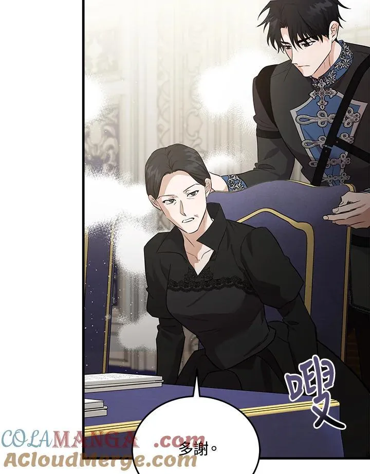 第176话40