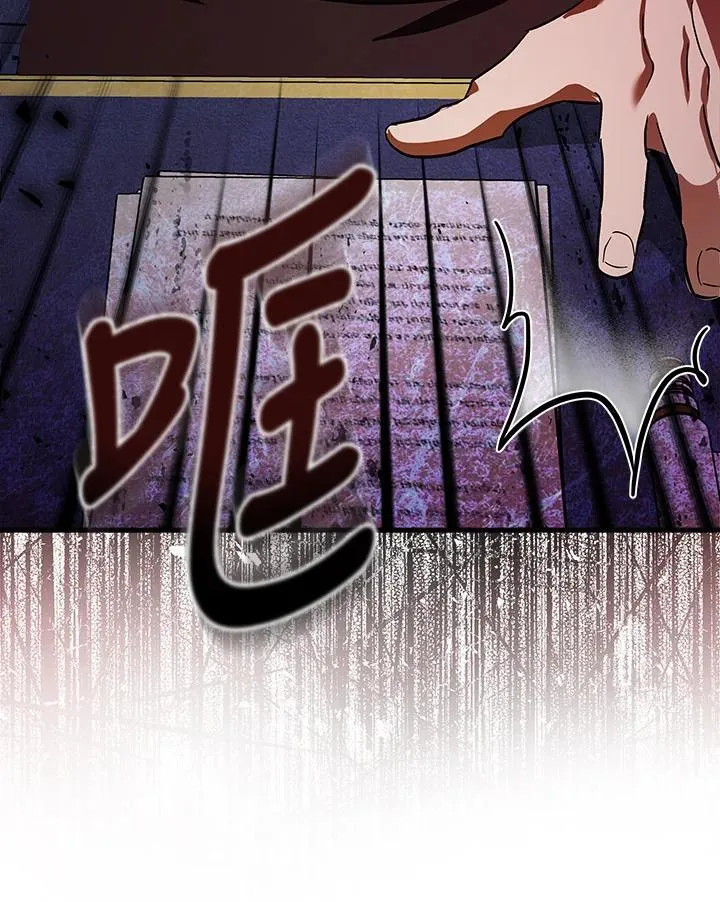 第176话22