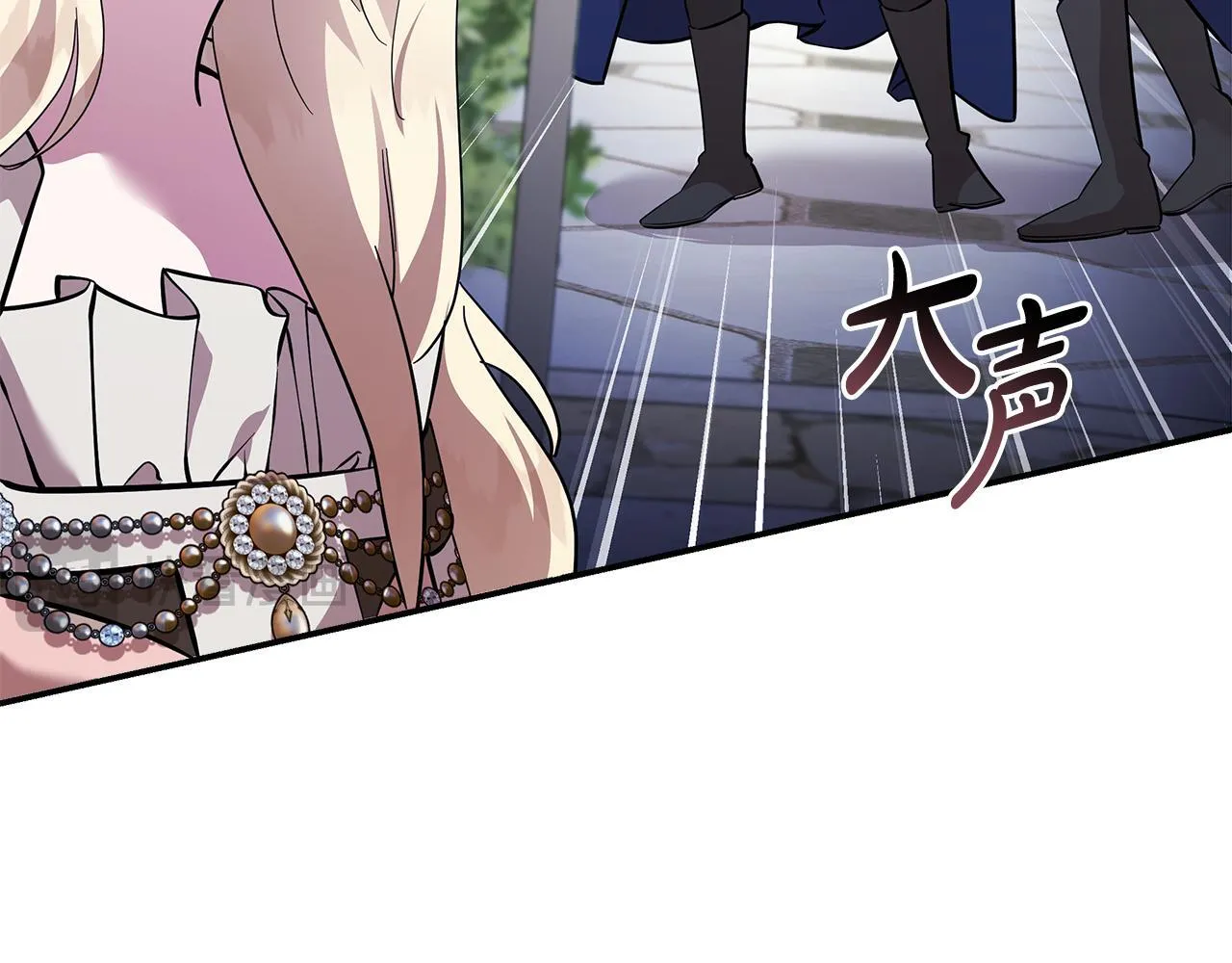 第192话 保护宝宝135