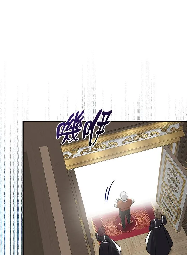 第161话61