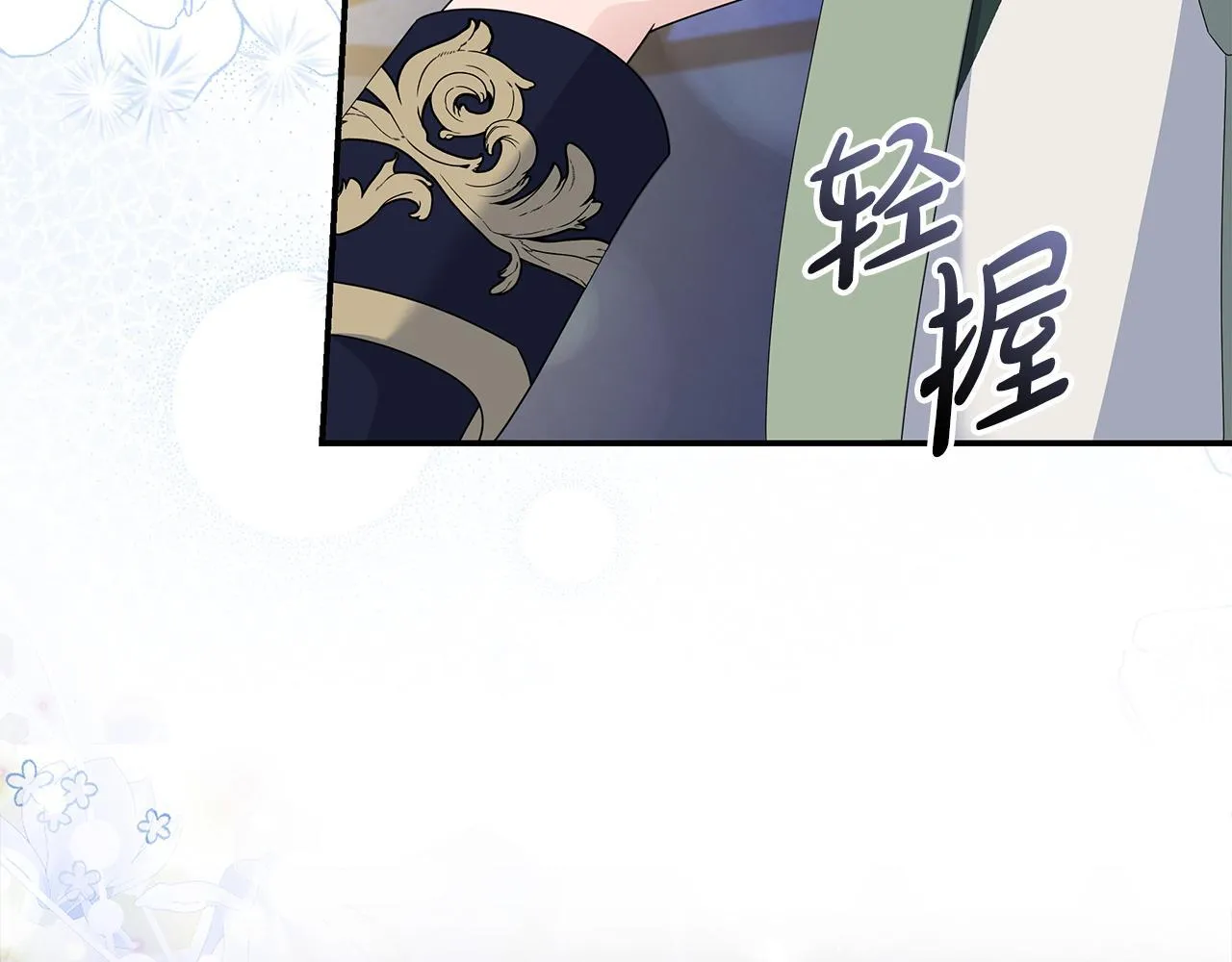 第196话 分别164