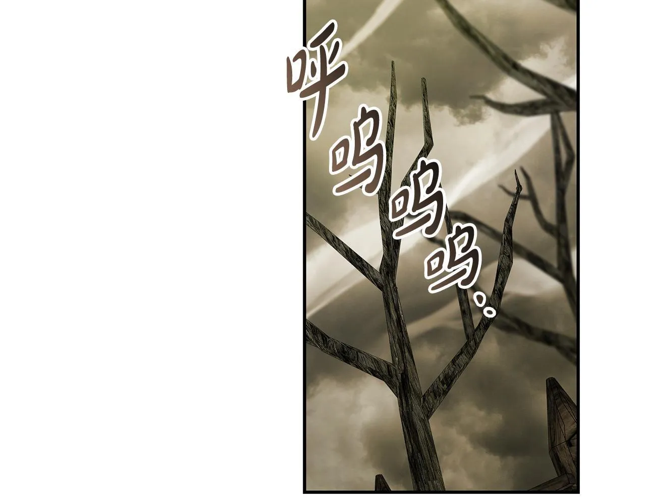 第195话 册封仪式44