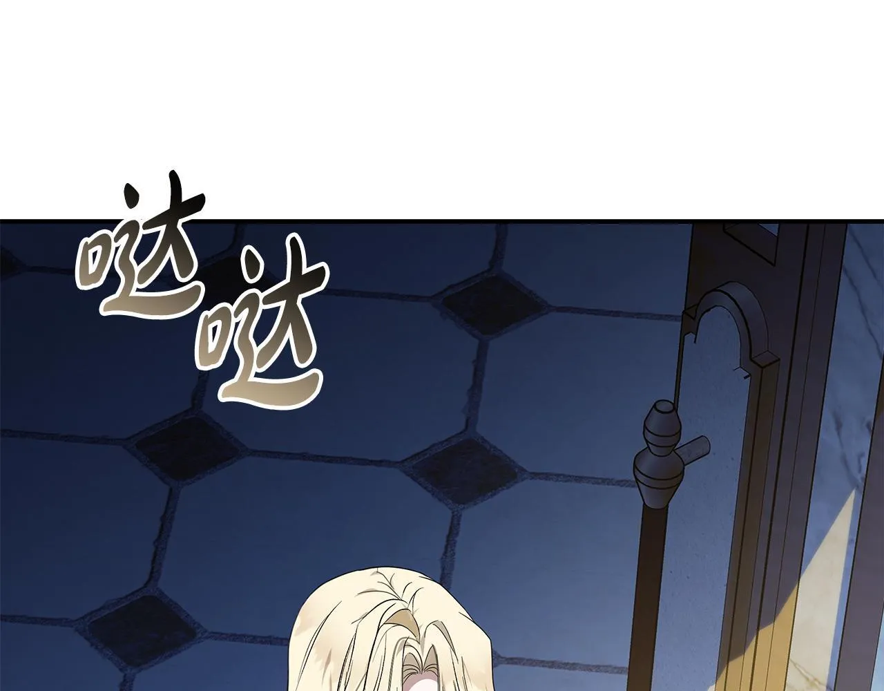 第196话 分别187