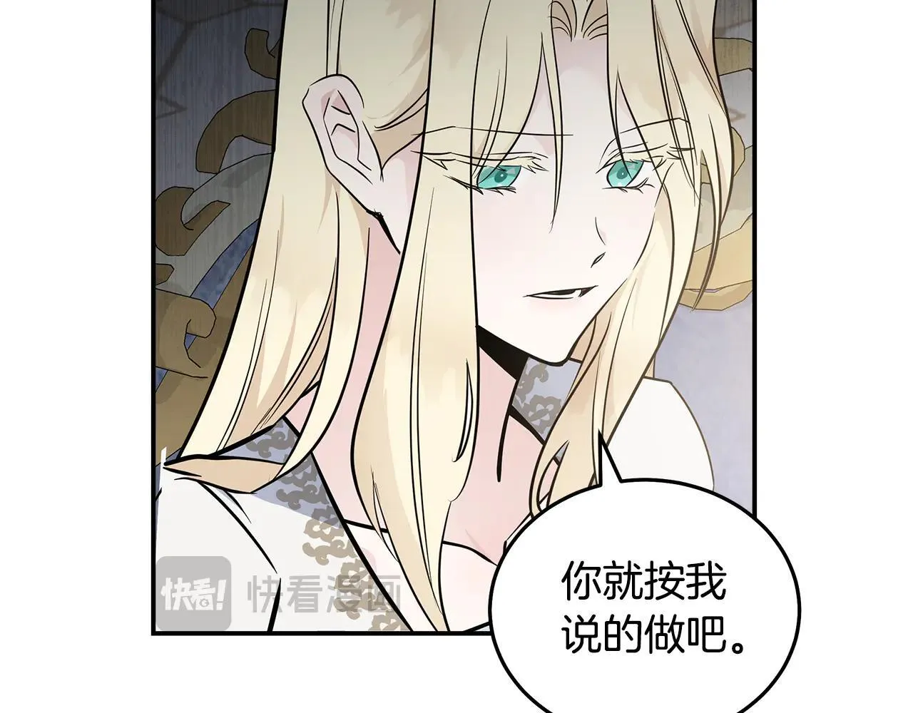 第191话 共舞165