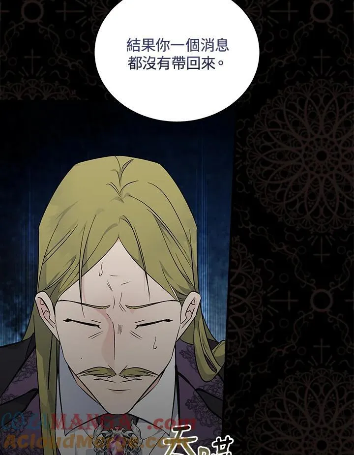 第189话100