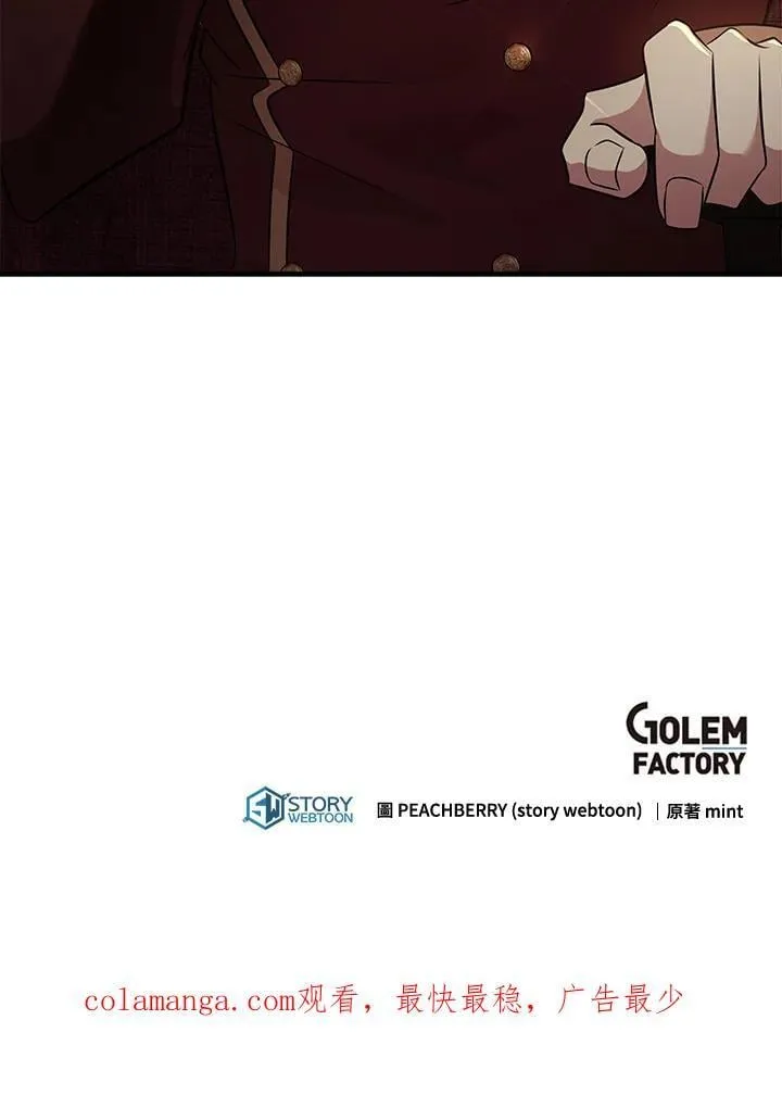 第185话115