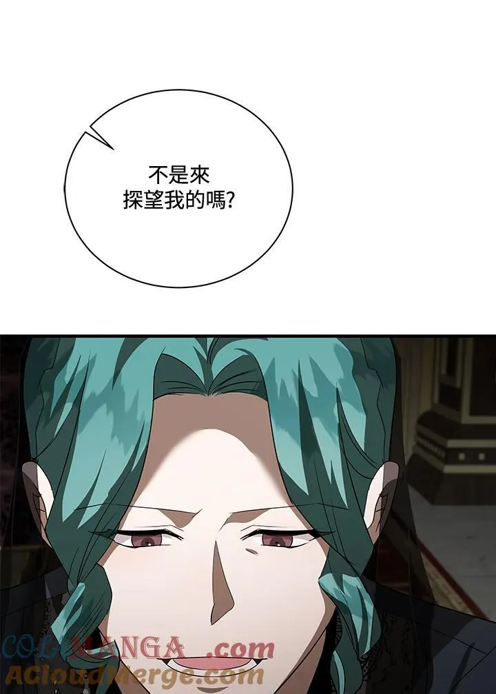 第168话64
