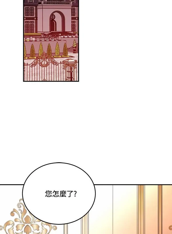 第186话1