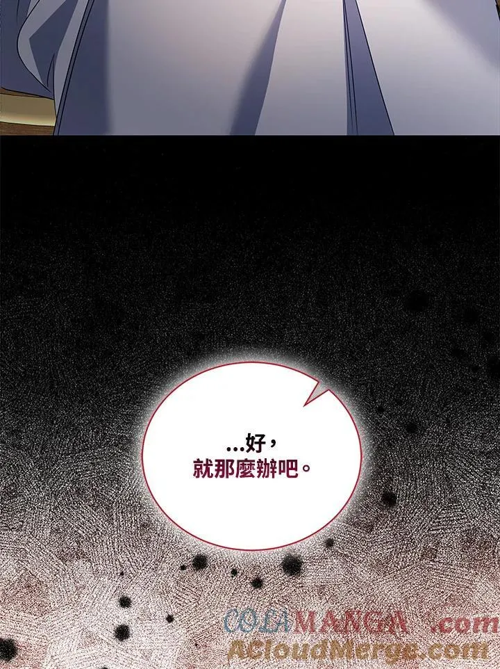 第165话112