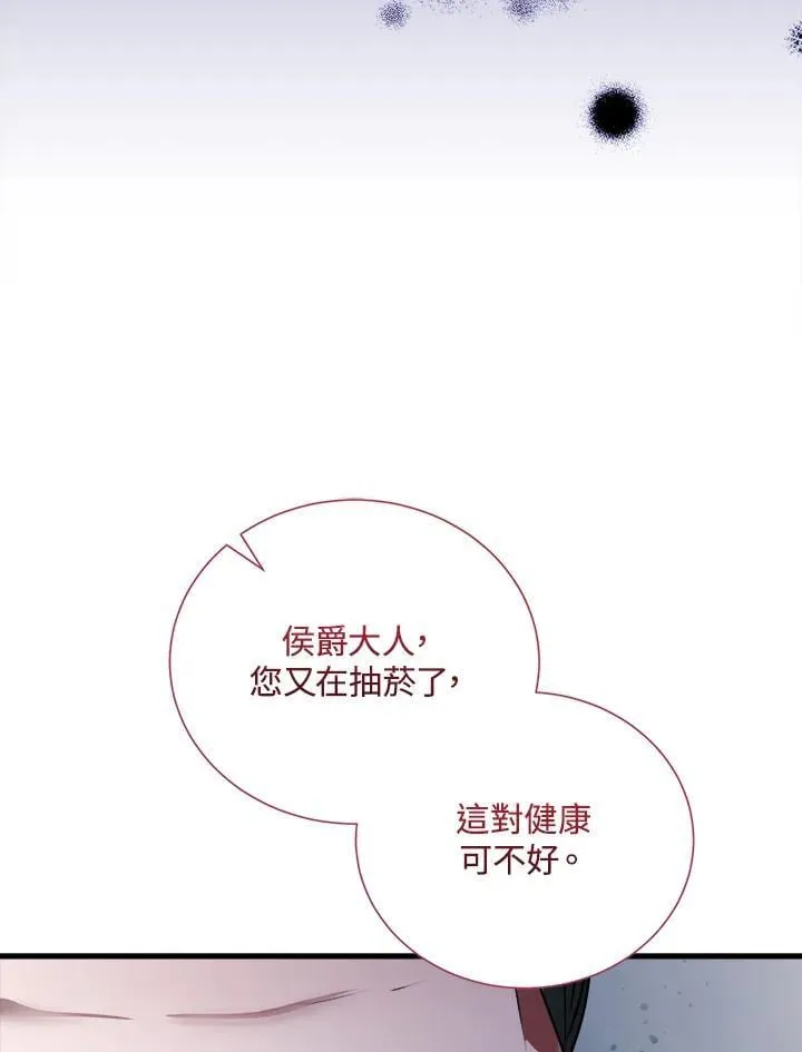 第167话115
