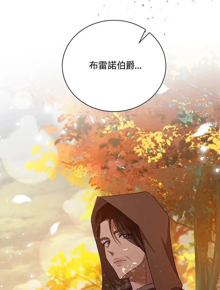 第162话58