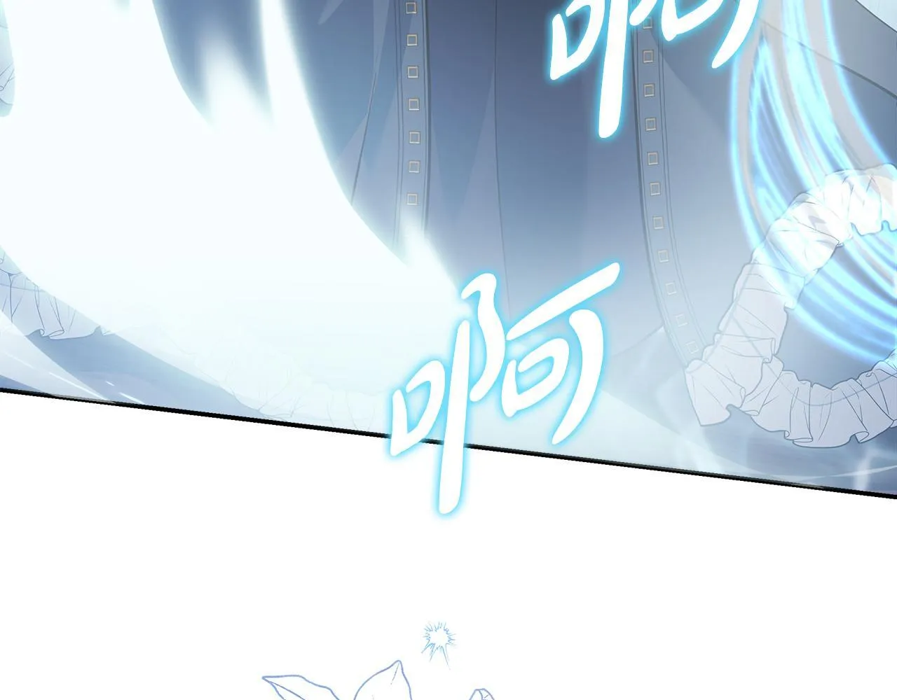 第194话 圣女是她？5