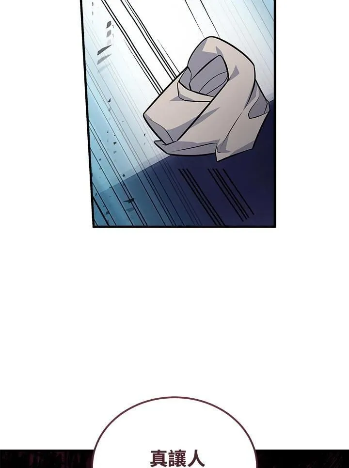 第184话31