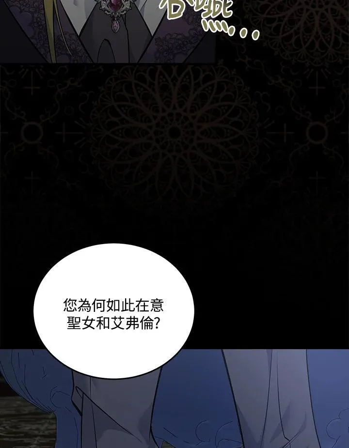 第189话101